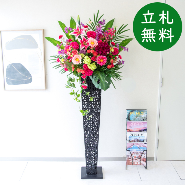 造花 スタンド アレンジ H約180cm 開店 開業 移転 祝い 装飾 フラワー 花 ギフト プレゼント アレンジメント フェイク 店舗 住宅展示場  [お祝い立札無料] 大型ミックス【PA850-IR120BK 造花スタンドアレンジ(カサブランカ・ダリア)/アイアンスタンド120BK】