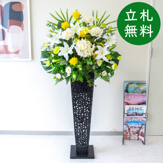 造花 スタンド アレンジ H約145cm 開店 開業 移転 祝い 装飾 フラワー 花 ギフト プレゼント アレンジメント フェイク 店舗 住宅展示場 モデルハウス ホテル [お祝い立札無料] ミックス【PA862-IR90BK 造花スタンドアレンジ(ローズ・カサブランカ)/アイアンスタンド90BK】