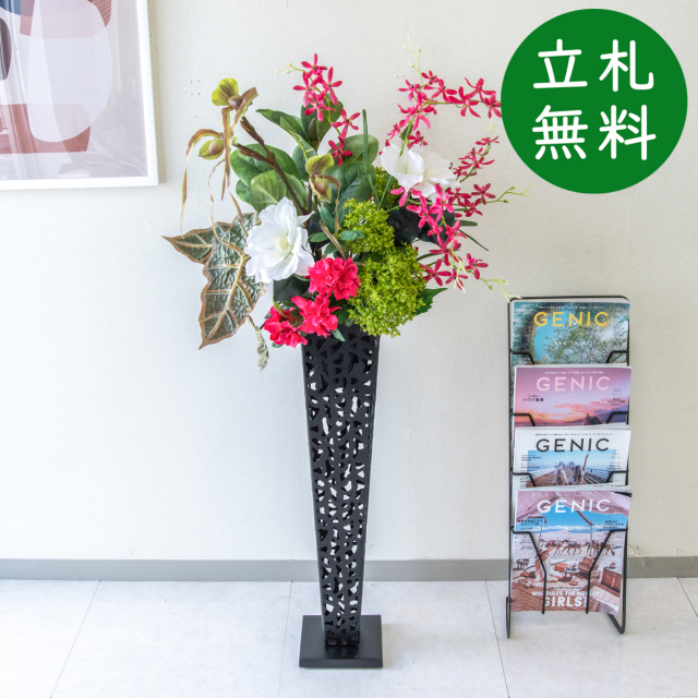 造花 スタンド アレンジ H約120cm 開店 開業 移転 祝い 装飾 フラワー 花 ギフト プレゼント アレンジメント フェイク 店舗 住宅展示場 モデルハウス ホテル [お祝い立札無料] ミックス【PA869-IR72BK 造花スタンドアレンジ(マグノリア・パフィオ)/アイアンスタンド72BK】
