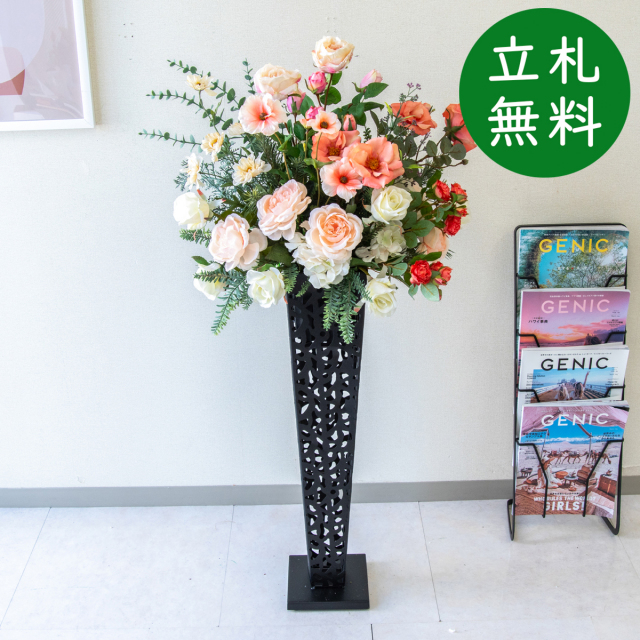 造花 スタンド アレンジ H約115cm 開店 開業 移転 祝い 装飾 フラワー 花 ギフト プレゼント アレンジメント フェイク 店舗 住宅展示場 モデルハウス ホテル [お祝い立札無料] 通年【PA871-IR72BK 造花スタンドアレンジ(ローズ・ラナンキュラス)/アイアンスタンド72BK】