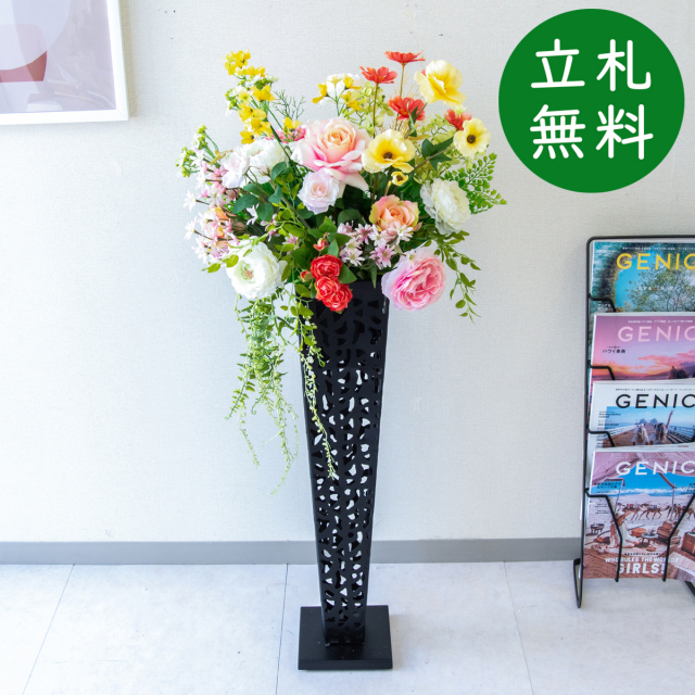 造花 スタンド アレンジ H約105cm 開店 開業 移転 祝い 装飾 フラワー 花 ギフト プレゼント アレンジメント フェイク 店舗 住宅展示場 モデルハウス ホテル [お祝い立札無料] 通年【PA874-IR72BK 造花スタンドアレンジ(ローズ・ラナンキュラス)/アイアンスタンド72BK】