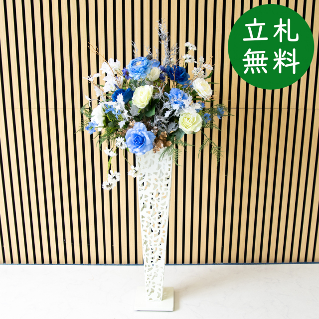 造花 スタンド アレンジ H約120cm 開店 開業 移転 祝い 装飾 フラワー 花 ギフト プレゼント アレンジメント フェイク 店舗 住宅展示場 モデルハウス ホテル [お祝い立札無料] 【PA891-IR72WH 造花スタンドアレンジ(ローズ・ラナンキュラス)/アイアンスタンド72WH】