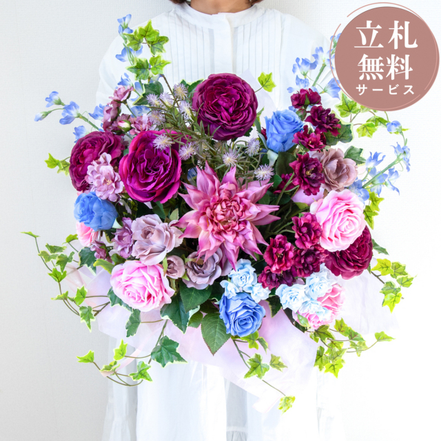 造花アレンジメント 高さ45cm   / フラワー アレンジ 開店祝い 祝い花 開店花 開店 開業 移転 祝い ギフト プレゼント フェイク テーブル 装飾 置き型 立札無料  (PAS081)