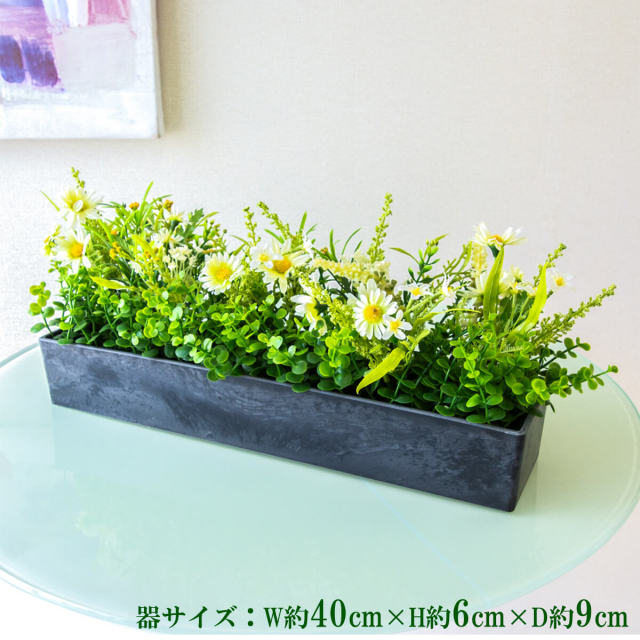 造花テーブルアレンジメント 高さ20cm   / フラワーアレンジメント インテリアフラワー フェイク 卓上 おしゃれ 装飾 置き型 店舗装飾 店内装飾  (PAS117)