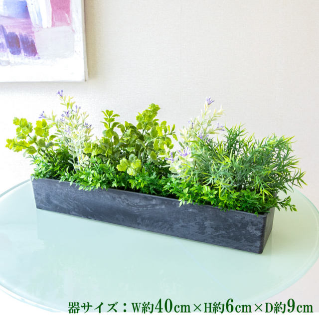 造花テーブルアレンジメント 高さ20cm   / フラワーアレンジメント インテリアフラワー フェイク 卓上 おしゃれ 装飾 置き型 店舗装飾 店内装飾  (PAS119)