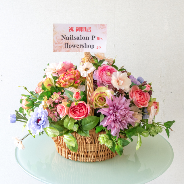 造花フラワーアレンジ [お祝い立札無料] 開店祝い 造花 フラワー