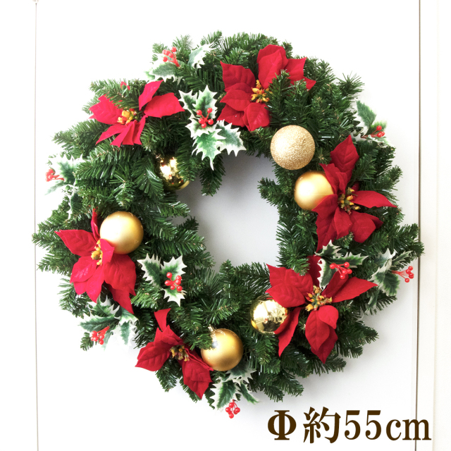 造花♪クリスマスリース♪ クリスマスリース 玄関 特大 55cm 豪華 造花 クリスマス リース