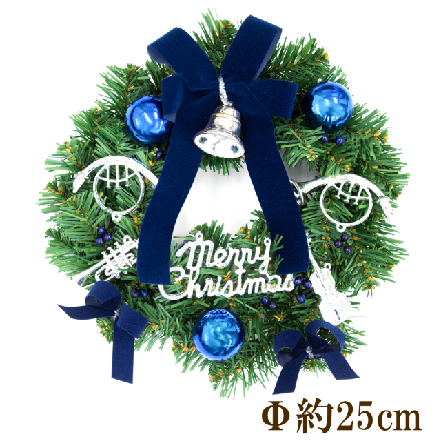 【在庫限り商品】オーナメント付きクリスマスリース Φ約25cm /法人向け 業務用 商業施設 店舗ディスプレイ デコレーション オーナメント 飾り  クリスマス装飾 飾り デコレーション 造花 フェイクグリーン インテリア/PCH152