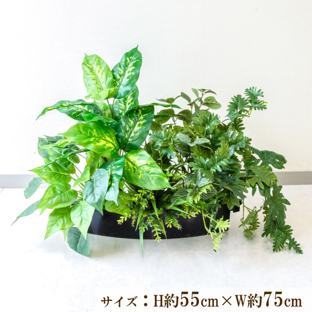造花プランター インテリアプランター 寄せ植え フェイクグリーン フラワー アレンジメント アートフラワー 店舗装飾 ディスプレイ 商業施設 住宅展示場 モデルハウス ショールーム/PFE002-BOTBK 造花インテリアプランター(ディフェンバキア・スピリットフィロ・etc)