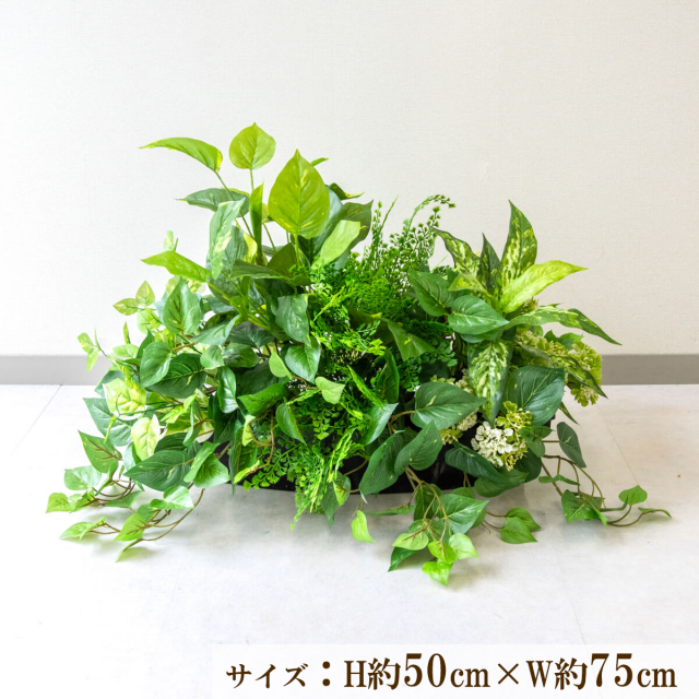 造花プランター インテリアプランター 寄せ植え フェイクグリーン フラワー アレンジメント アートフラワー 店舗装飾 ディスプレイ 商業施設 住宅展示場 モデルハウス ショールーム/PFE003-BOTBK 造花インテリアプランター(ポトス・メイデンヘアー・etc)