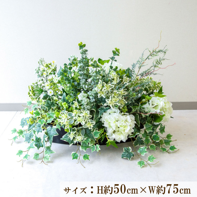 造花プランター インテリアプランター 寄せ植え フェイクグリーン フラワー アレンジメント アートフラワー 店舗装飾 ディスプレイ 商業施設 住宅展示場 モデルハウス ショールーム/PFE004-BOTBK 造花インテリアプランター(オランダアイビー・アジサイ・etc)