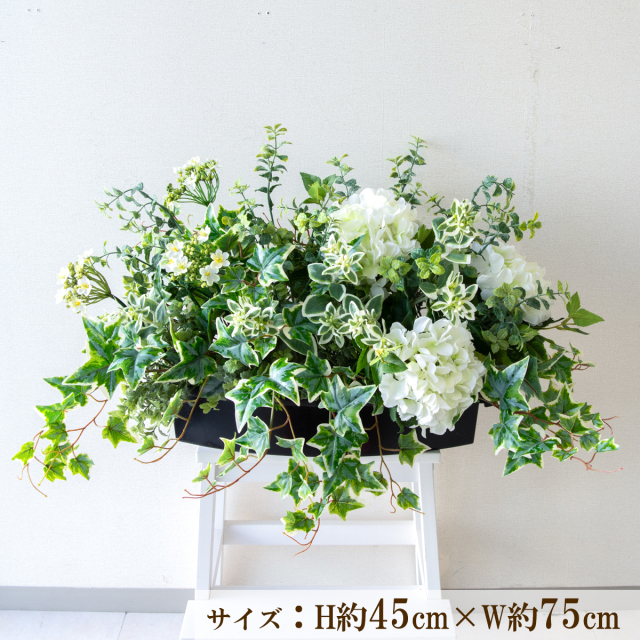 造花プランター インテリアプランター 寄せ植え フェイクグリーン フラワー アレンジメント アートフラワー 店舗装飾 ディスプレイ 商業施設 住宅展示場 モデルハウス ショールーム/PFE012-BOTBK 造花インテリアプランター()