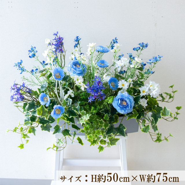 造花プランター インテリアプランター 寄せ植え フェイクグリーン フラワー アレンジメント アートフラワー 店舗装飾 ディスプレイ 商業施設 住宅展示場 モデルハウス ショールーム/PFE015-BOTSV 造花インテリアプランター()