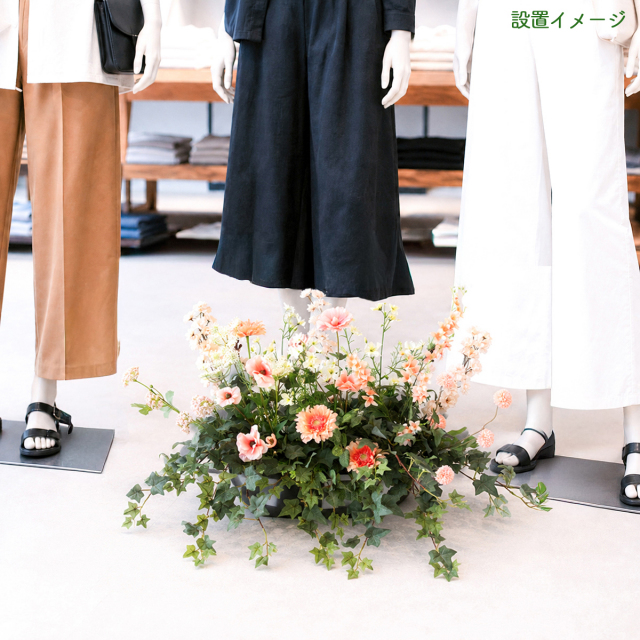 造花プランター インテリアプランター 寄せ植え フェイクグリーン フラワー アレンジメント アートフラワー 店舗装飾 ディスプレイ 商業施設 住宅展示場 モデルハウス ショールーム/PFE016-BOTSV 造花インテリアプランター()
