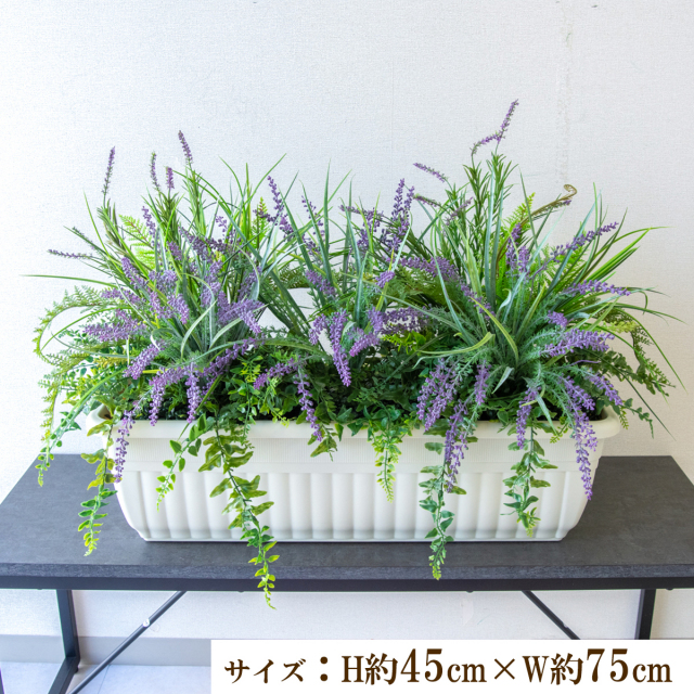 寄せ植えフェイクグリーンプランター 造花プランター 人工観葉植物 インテリア フェイクプランツ インテリアグリーン 店舗装飾 ディスプレイ 商業施設 住宅展示場 モデルハウス ショールーム/PFW008-JRM 寄せ植えフェイクグリーンプランター