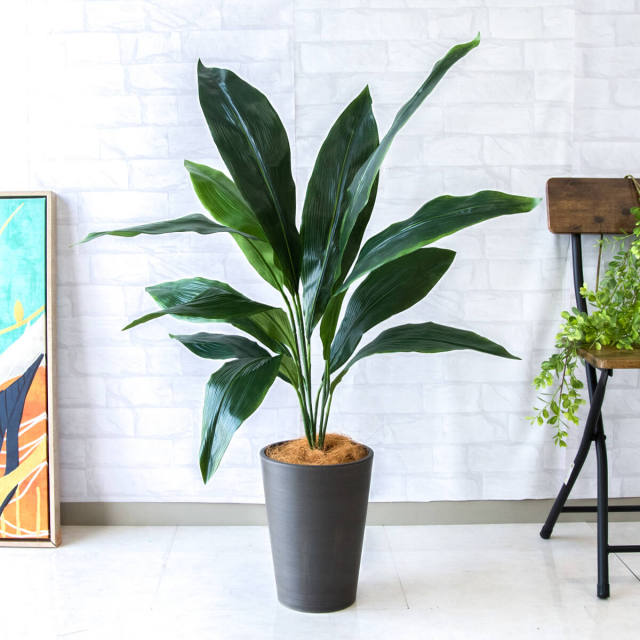 人工 観葉植物 フェイク グリーン ハラン H約100cm 店舗 装飾