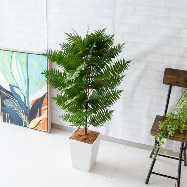 人工 観葉植物 フェイク グリーン ハワイアンシダー H約105cm