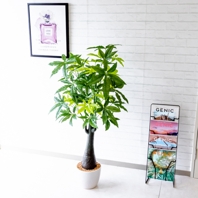 フェイクグリーン　パキラ 約1.5メートル 健康的な観葉植物 人工 観葉植物 フェイク グリーン パキラトランク H約125cm 店舗 装飾