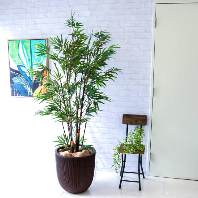 人工 観葉植物 フェイク グリーン 黒竹 H約190cm 大型 店舗 装飾 開店