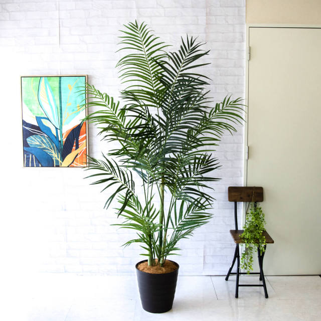 人工 観葉植物 フェイク グリーン アレカパームツリー H約200cm 大型