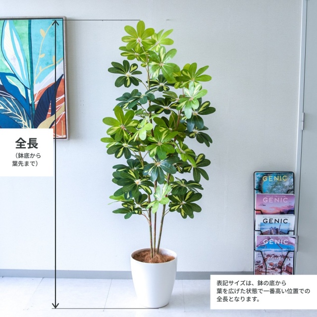 人工 観葉植物 フェイク グリーン ユッカポット H約120cm 店舗 装飾