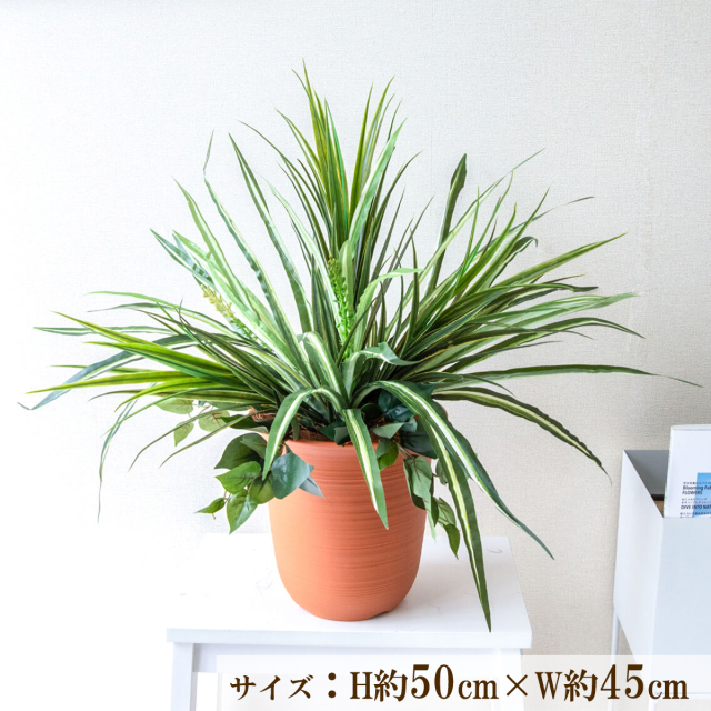 造花 フェイク グリーン ポット 人工 観葉 プランター フラワー アレンジメント アートフラワー フェイクグリーン 店舗装飾 ディスプレイ インテリア 住宅展示場 モデルハウス ショールーム 通年 グリーン【PU007-APOTLB 造花プランターポット(グラスアソート)】