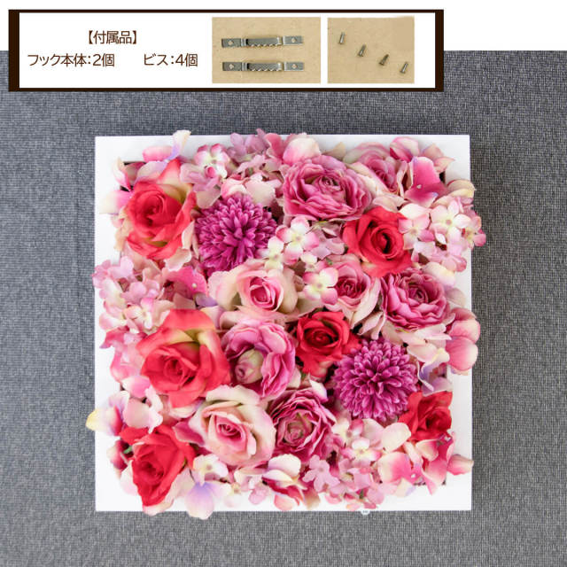 造花壁掛けフラワー フェイクグリーン壁掛け ウォールグリーン