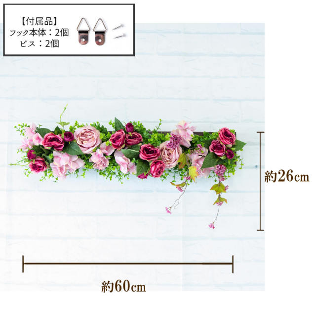 フェイクグリーン　大型　ウォールデコレーション　壁掛け 壁掛け ウォールグリーン フェイクグリーン グリーンウォール グリーン