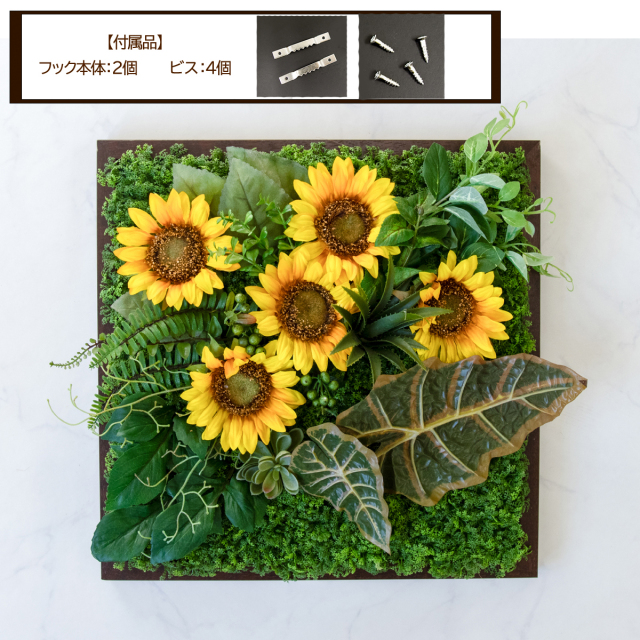 造花壁掛けフラワー フェイクグリーン壁掛け ウォールグリーン