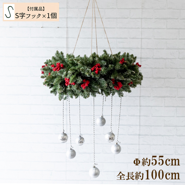 造花フライングリース/大きめサイズ/フェイクグリーン フライングリース 吊り下げ 観葉植物 造花 インテリア ガーデン 吊り下げ アートグリーン インテリア/PWA018 (スノーベリー)