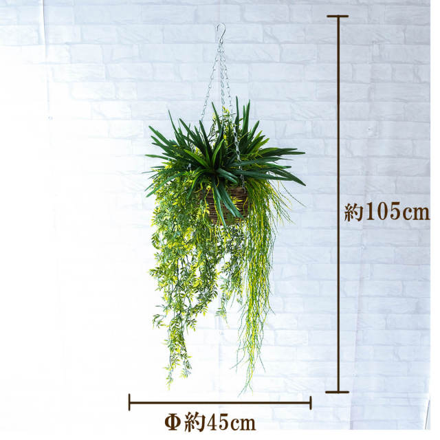 フェイクグリーン ハンギング 吊り下げ バスケット 観葉植物 造花