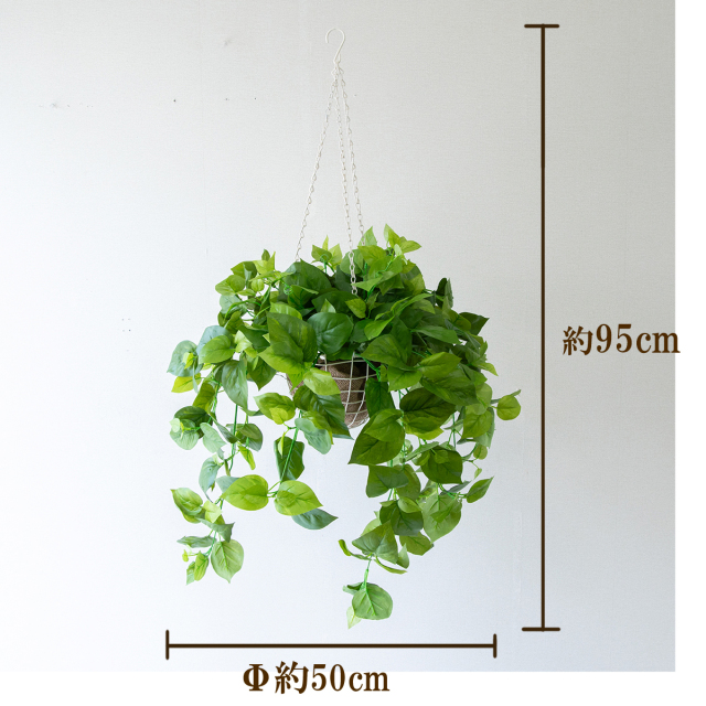 フェイクグリーン ハンギング 吊り下げ バスケット 観葉植物 造花