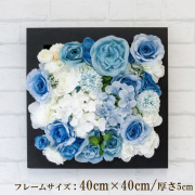 壁掛けアレンジ 造花 ウォールグリーン フェイクグリーン フレーム 壁面緑化 ウォールデコ 壁面 アレンジ ディスプレイ インテリア おしゃれ 店舗装飾【PW261-CL-40x40-BK 壁掛けウッドフレーム造花フラワーアレンジメント】
