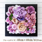 壁掛けアレンジ 造花 ウォールグリーン フェイクグリーン フレーム 壁面緑化 ウォールデコ 壁面 アレンジ ディスプレイ インテリア おしゃれ 店舗装飾【PW265-CL-40x40-BK 壁掛けウッドフレーム造花フラワーアレンジメント】