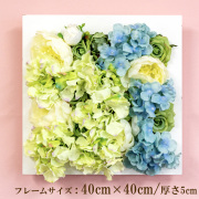 壁掛けアレンジ 造花 ウォールグリーン フェイクグリーン フレーム 壁面緑化 ウォールデコ 壁面 アレンジ ディスプレイ インテリア おしゃれ 店舗装飾【PW270-CL-40x40-WH 壁掛けウッドフレーム造花フラワーアレンジメント】