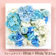 壁掛けアレンジ 造花 ウォールグリーン フェイクグリーン フレーム 壁面緑化 ウォールデコ 壁面 アレンジ ディスプレイ インテリア おしゃれ 店舗装飾【PW272-CL-40x40-WH 壁掛けウッドフレーム造花フラワーアレンジメント】