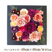 壁掛けアレンジ 造花 ウォールグリーン フェイクグリーン フレーム 壁面緑化 ウォールデコ 壁面 アレンジ ディスプレイ インテリア おしゃれ 店舗装飾【PW309-CL-40x40-BK 壁掛けウッドフレーム造花フラワーアレンジメント】