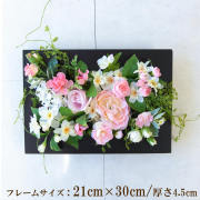 壁掛けアレンジ 造花 ウォールグリーン フェイクグリーン フレーム 壁面緑化 ウォールデコ 壁面 アレンジ ディスプレイ インテリア おしゃれ 店舗装飾【PW311-CL-21x30-BK 壁掛けウッドフレーム造花フラワーアレンジメント】