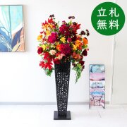 【立札無料】造花スタンド H約145cm / 開店祝い 開業祝い 祝い花 空間装飾 店舗装飾/PA1001-IR90BK