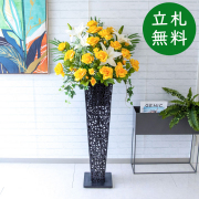 【立札無料】造花スタンド H約145cm / 開店祝い 開業祝い 祝い花 空間装飾 店舗装飾/PA439-IR90BK