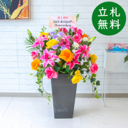 【立札無料】造花アレンジ H約95cm / 開店祝い 開業祝い 祝い花 空間装飾 店舗装飾/PA596-Q25BK