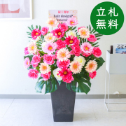 【立札無料】造花アレンジ H約100cm / 開店祝い 開業祝い 祝い花 空間装飾 店舗装飾/PA698-Q25BK