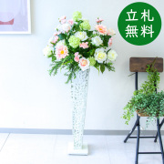 【立札無料】造花スタンド H約110cm / 開店祝い 開業祝い 祝い花 空間装飾 店舗装飾/PA719-IR72WH