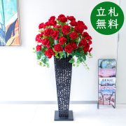 【立札無料】造花スタンド H約165cm / 開店祝い 開業祝い 祝い花 空間装飾 店舗装飾/PA940-IR90BK