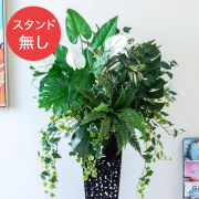 【PA947 造花スタンドアレンジ入れ替え用フラワー】※こちらの商品はお花部分のみです。スタンドとはセットになっておりませんのでご注意ください