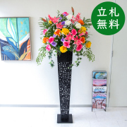 【立札無料】造花スタンド 大型 H約175cm / 開店祝い 開業祝い 祝い花 空間装飾 店舗装飾/PA948-IR120BK
