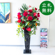 PP-SHOP｜店舗装飾、店舗ディスプレイ向けのフェイクグリーン、造花