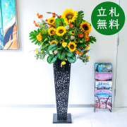 PP-SHOP｜店舗装飾、店舗ディスプレイ向けのフェイクグリーン、造花