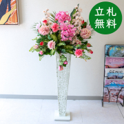 【立札無料】造花スタンド H約115cm / 開店祝い 開業祝い 祝い花 空間装飾 店舗装飾/PA973-IR72WH