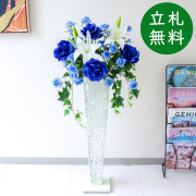 【立札無料】造花スタンド H約100cm / 開店祝い 開業祝い 祝い花 空間装飾 店舗装飾/PA988-IR72WH